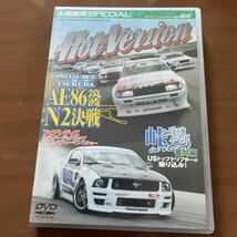 ホットバージョン vol.80AE86筑波N2決戦峠最強伝説 番外編土屋圭市_画像1