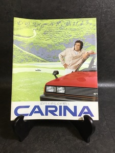 『昭和57年12月 車カタログ チラシ 当時物 TOYOTA トヨタ NEW CARINA カリーナ 昭和レトロ 旧車』