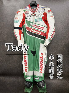 『90年代 岡田忠之 TADY #8 本人着用品 alpinestars アルパインスターズ HONDA レーシングスーツ OKADA SD代出』