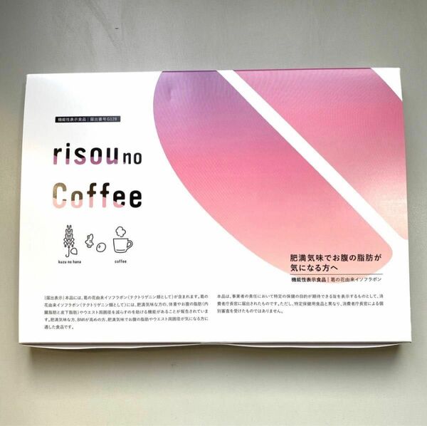 risou no Coffee （りそうのコーヒー）