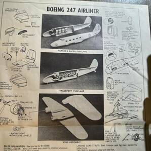 【レトロ品】BOEING 247 AIRLINER プラモデルの画像2