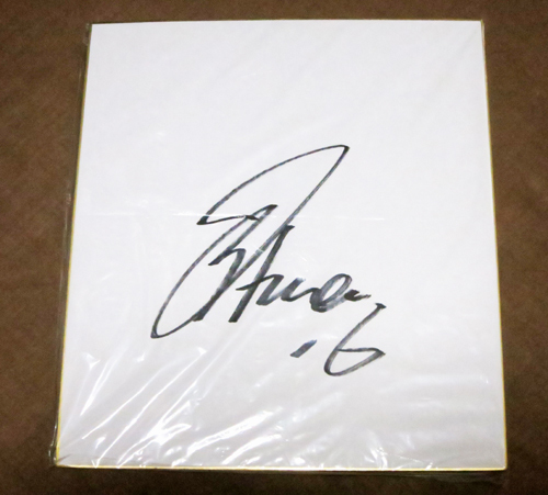 [Tokyo Yakult Swallows] Juri Hara #16 Autographed colored paper, baseball, Souvenir, Related goods, sign