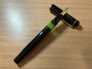 Pelikan（筆記具）