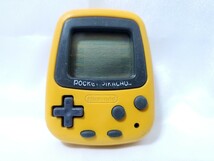 任天堂 ポケットピカチュウ 万歩計 POCKET PIKACHU 通電確認のみ_画像2