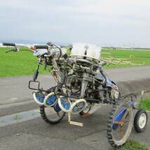 佐賀発　ISEKI ヰセキ イセキ PVH2 野菜移植機 玉ねぎ移植機 ナウエルナナ　_画像2