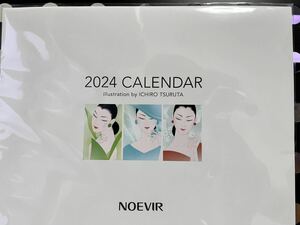 ノエビア　２０２４年カレンダー　鶴田一郎　壁掛けカレンダー 
