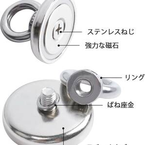 【4個セット】超強力マグネットフック 直径32MM 強力磁石 ネオジム磁石 回転マグネットフックの画像4