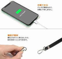 スマホ ストラップ ネックストラップ 調整可能 首掛け 斜め掛け (ブラック)_画像2