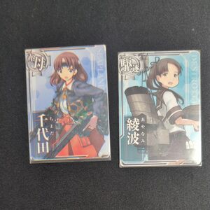 艦これアーケード　エラー　千代田　綾波 艦これ アーケード ノーマル