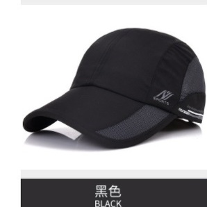 ★送料無料　メンズ　帽子　ゴルフ　撥水加工のスポーツキャップ　帽子　キャップ　速乾　軽量 ★ブラック　帽子D