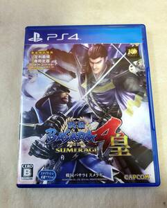 PS4 / プレイステーション4 / 戦国BASARA４ 皇 / ソフト