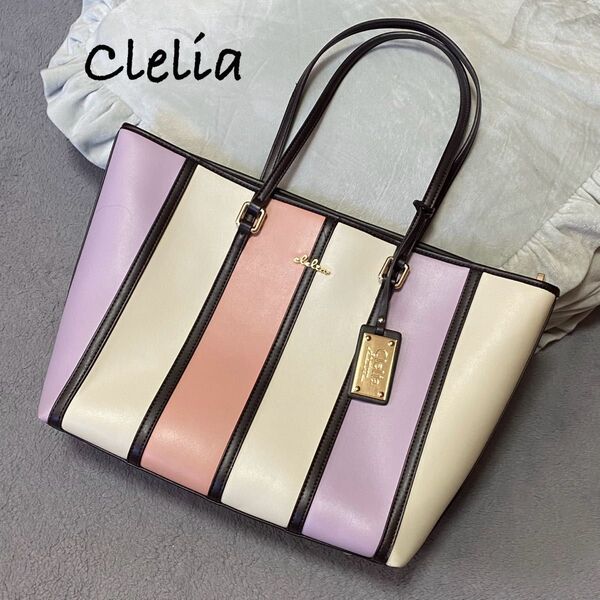 クレリア clelia トートバッグ ラベンダー ピンク オシャレウォーカー アンティカ ZARA ケイトスペード サマンサタバサ