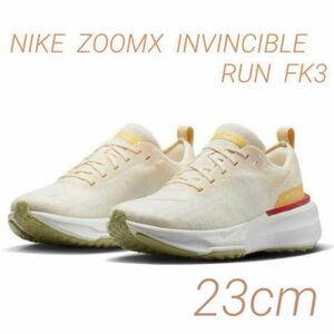 NIKE ZOOMX INVINCIBLE RUN FK3 新品　23cm