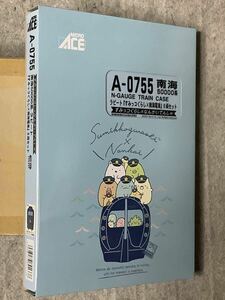 【新品未使用】（N）マイクロエース A0755 南海ラピート「すみっコぐらし」6両セット