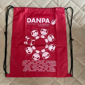 DANPA 北海道　ナップサック　未使用　レア！北海道ファンに！