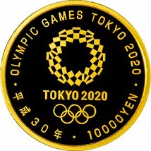 東京2020オリンピック競技大会記念 一万円金貨幣プルーフ貨幣セット 第一次 流鏑馬と心技体 1万円 K24 純金 15.6g 記念硬貨 メダル コイン_画像2