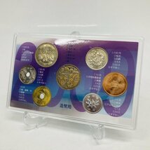 1円~ 2009年 平成21年 通常 ミントセット 貨幣セット 額面6660円 記念硬貨 記念貨幣 貨幣組合 コイン coin M2009_10_画像5