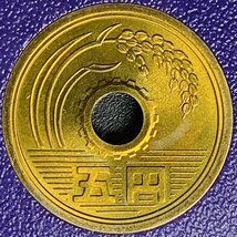 1円~ 1986年 昭和61年 通常 ミントセット 貨幣セット 天皇陛下御在位60周年記念500円貨入 額面11660円 記念硬貨 記念貨幣 M1986t_10_画像5