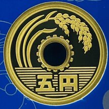 1円~ ドラえもん誕生35周年 2005年 プルーフ貨幣セット 銀約20g 記念硬貨 貴金属 メダル 造幣局 コイン coin PT2005d_画像6