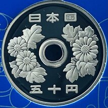 1円~ ドラえもん誕生35周年 2005年 プルーフ貨幣セット 銀約20g 記念硬貨 貴金属 メダル 造幣局 コイン coin PT2005d_画像7