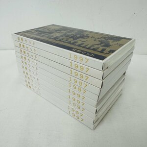 1円~ 行事用貨幣セット 1997年 平成9年 第8回東京国際コイン・コンヴェンション まとめ10点セット 額面6660円 純銀約43g シルバー M026