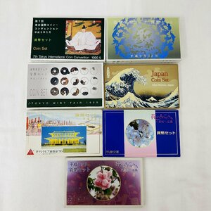 1円~ 行事用貨幣セット 色々まとめ 藤原京95 できるまで展 東京フェア 花のまわりみち 10点セット 額面6160円 純銀約43g シルバー K022