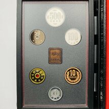 1989年 平成元年 通常プルーフ貨幣セット 額面666円 年銘板有 全揃い 記念硬貨 記念貨幣 貨幣組合 日本円 限定貨幣 コレクション P1989_画像1