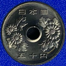 1985年 昭和60年 通常 ミントセット 貨幣セット 内閣制度創始100周年500円入 額面1166円 記念硬貨 記念貨幣 貨幣組合 コイン M1985n_画像6