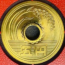 1円~ 1996年 平成8年 通常 ミントセット 貨幣セット 額面6660円 記念硬貨 記念貨幣 貨幣組合 コイン coin M1996_10_画像7