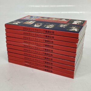 1円~ 2004年 平成16年 セントラルリーグ優勝記念 中日ドラゴンズ 額面6660円 プロ野球 記念硬貨 記念貨幣 コイン M2004s_10