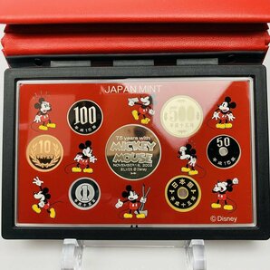 1円~ ディズニー ミッキーマウス 2003年 プルーフ貨幣セット 銀約20g 記念硬貨 貴金属 メダル 造幣局 コイン PT2003mの画像10