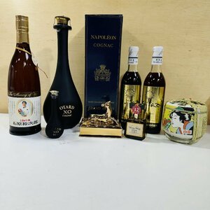 1円~ 未開栓 まとめ オタール XO OTARD COGNAC コニャック GRAND PALAIS グラン パレ ナポレオン 清酒 ミニボトル 古酒 目減り U122