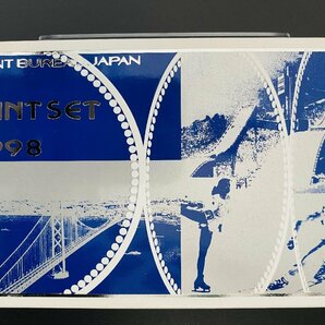 1円~ 1998年 平成10年 通常 ミントセット 貨幣セット 額面6660円 記念硬貨 記念貨幣 貨幣組合 コイン coin M1998_10の画像3