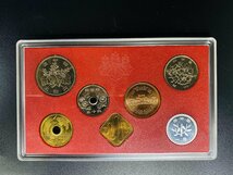 1989年 平成元年 通常 ミントセット 貨幣セット 額面666円 記念硬貨 記念貨幣 貨幣組合 コイン coin M1989_画像3