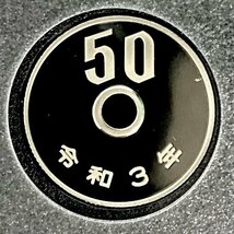 1円~ 2021年 令和3年 通常プルーフ貨幣セット 五百円改鋳 額面666円 年銘板有 全揃い 記念硬貨 記念貨幣 貨幣組合 日本円 P2021g_画像10