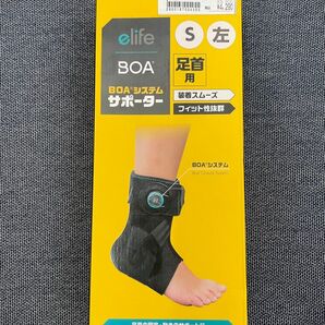 TKクリエイト 足首用サポーター 【BOAシステムサポーター】 左足 Sサイズ 固定 サポート フィット 装着スムーズ 捻挫 打撲