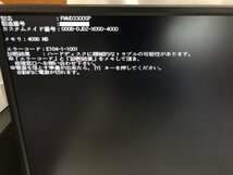 ● FUJITSU ESPRIMO D587/SX FMVD3300SP デスクトップパソコン 中古品 インテル Core i3-7100 HDDなし 2018年_画像8