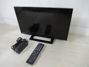 TOSHIBA Toshiba liquid crystal tv-set 19 -inch 19S22 remote control attaching (A-10)