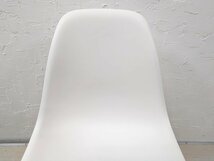 Vitra ヴィトラ Eames Plastic Chair 6.3万 イームズ サイドシェルチェア ワイヤーベース Charles＆Ray Eames D_画像5