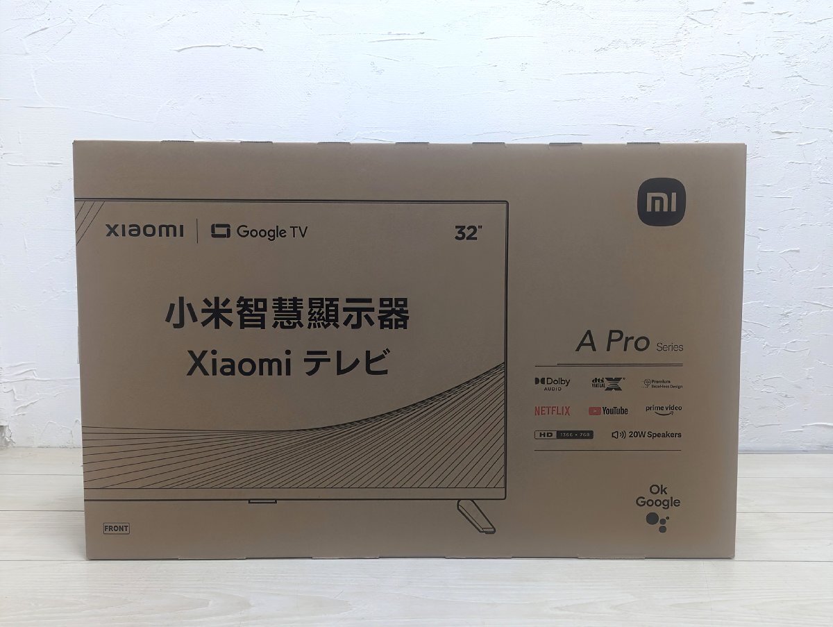 2024年最新】Yahoo!オークション -l32m8-a2twnの中古品・新品・未使用 2024年最新】Yahoo!オークション -l32m8-a2twnの中古品・新品・未使用