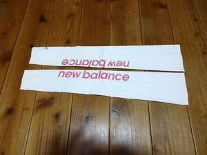 ◆ new balance ニユーバランス　アームカバー / 使用品 /　■サイズ：長さ=49cm（説明文参照）■カラー：ホワイト　□送料無料