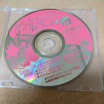 ★ディスクステーション Vol.23 1999年 夏号 コンパイル DiskStation★Windows95/98_画像1