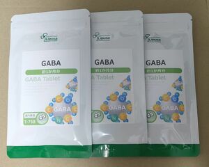 GABA　約3ヶ月分　リプサ　サプリメント　キャバ　