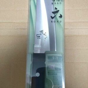 関孫六 貝印 Kai 安土 牛刀 180mm ステンレス 食洗機対応 包丁