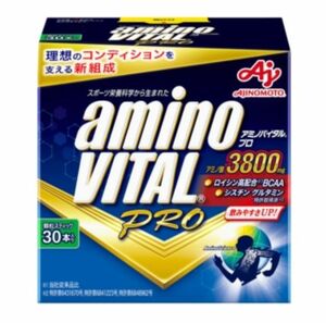 アミノバイタルプロ　30包 味の素 アミノ酸サプリメント
