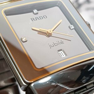 稼働品 電池交換済 RADO ラドー QZ ジュビリー ダイヤスター 152.0332.3 石付 スクエア 純正ベルト メンズ腕時計 動作確認済み ■nmx-965