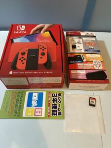 Nintendo switch有機ELモデル マリオレッド 新品未開封品　3年保証付き　新品MicroSD64GB 等　中古　大乱闘スマッシュブラザーズ付き