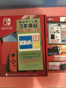 Nintendo switch有機ELモデル マリオレッド 新品未開封品　3年保証付き　新品MicroSD64GB 等