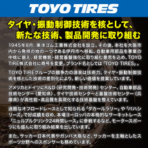 200系 ハイエース ホイール 4本セット CRS ESSEX エセックス EW-17 TOYO オープンカントリー A/T III (A/T3) 215/60R17_画像4