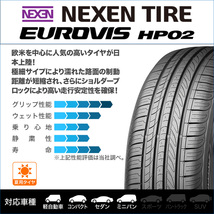 ネクセン ロードストーン ユーロビズ HP02 165/65R14 79H サマータイヤのみ・送料無料(1本～)_画像2